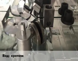 Изготовление деталей крепеж